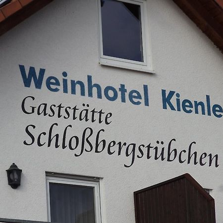 Weinhotel Kienle ブルルヴァイラー エクステリア 写真